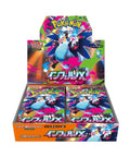 [PRE-ORDER] Pokémon TCG: Inferno X Booster Box (Japanese) - (30 Packs)