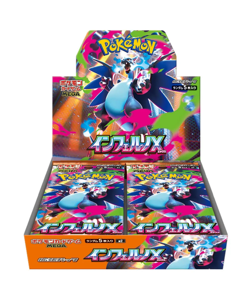 [PRE-ORDER] Pokémon TCG: Inferno X Booster Box (Japanese) - (30 Packs)