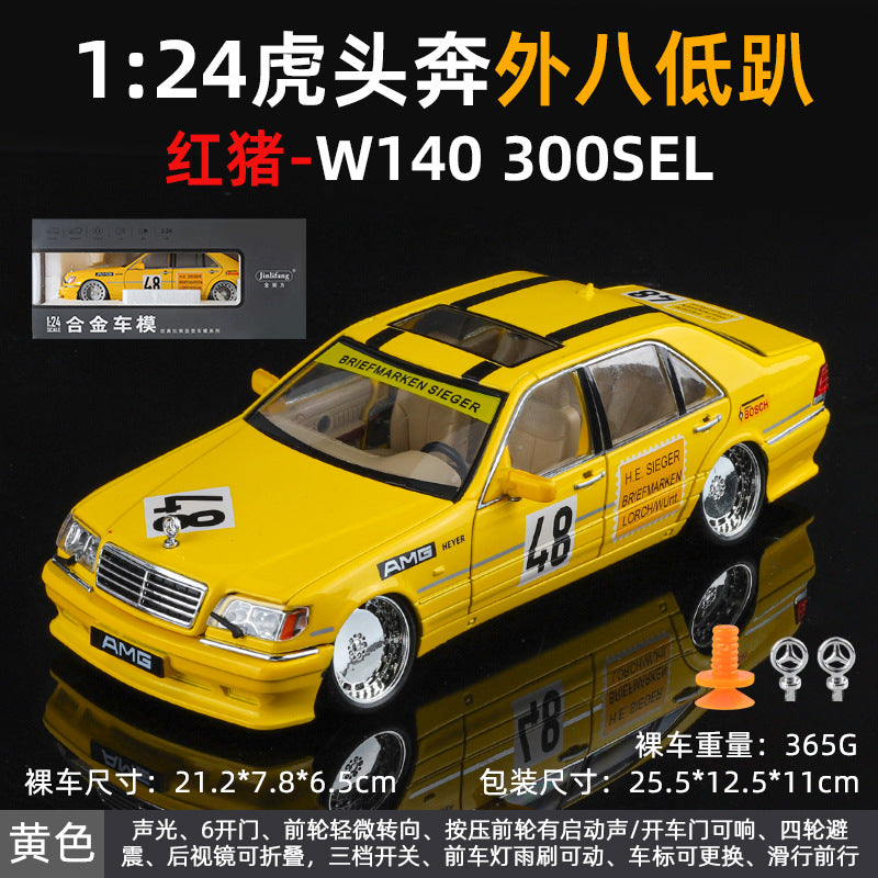 Cocoland Toys Jinlifang Mercedes-Benz W140 300SEL 1:24 scale yellow packaging artwork with model information