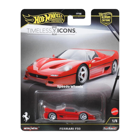 Hot Wheels Ferrari F50 2025 Car Culture Timeless Icons