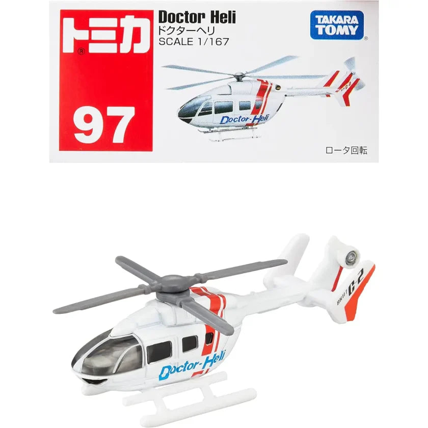 Takara Tomy Doctor Helicopter
