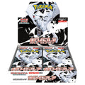 [PRE-ORDER] Pokémon TCG: Scarlet & Violet Expansion Pack "White Flare" Booster Box (Japanese SV11W) – 20 Packs