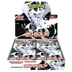[PRE-ORDER] Pokémon TCG: Scarlet & Violet Expansion Pack "White Flare" Booster Box (Japanese SV11W) – 20 Packs