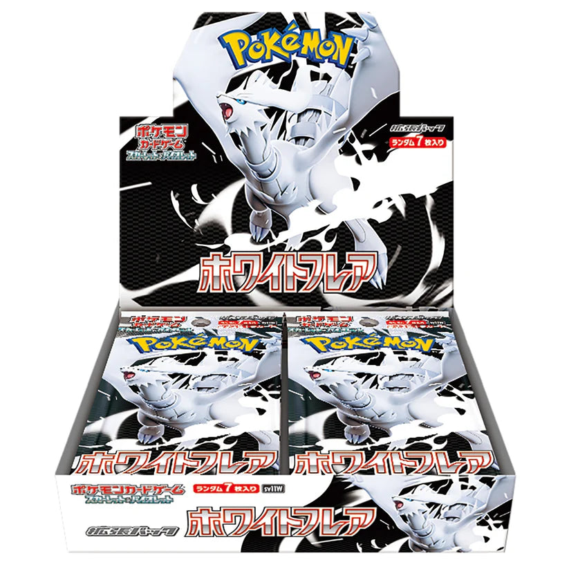 PRE-ORDER] Pokémon TCG: Scarlet & Violet Expansion Pack 