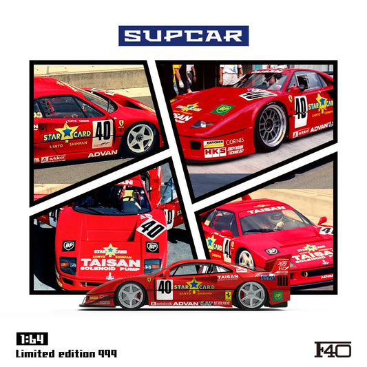 SUPERCAR  1:64 Taisan Star Card Ferrari F40 JGTC 1994 #40
