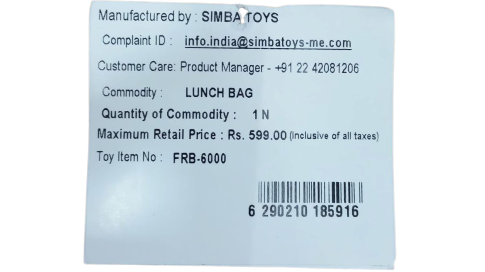 Jungle Book Lunch Box ( SIMBA TOYS )