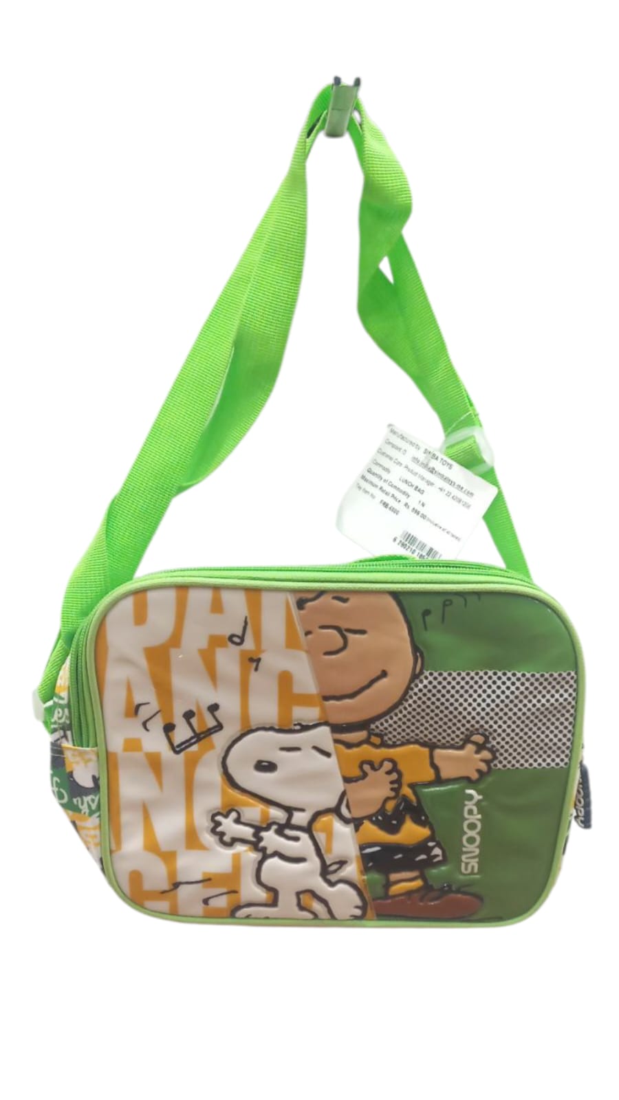 Snoopy’s House Lunch Bag (SIMBA TOYS )