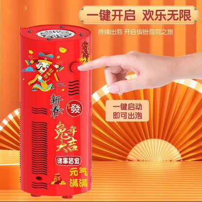 Firework Bubble Machine - 10 Holes Firework Bubble Machine Party Automatic Bubble Machine,Electric Bubbles Machine for Outdoor Activities, Party