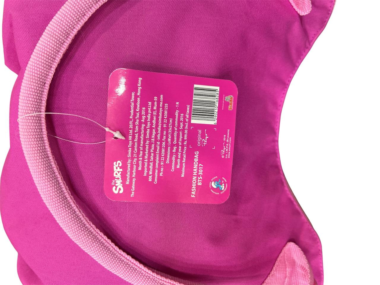 Simba Side bags for all age groups ( SIMBA BAG )