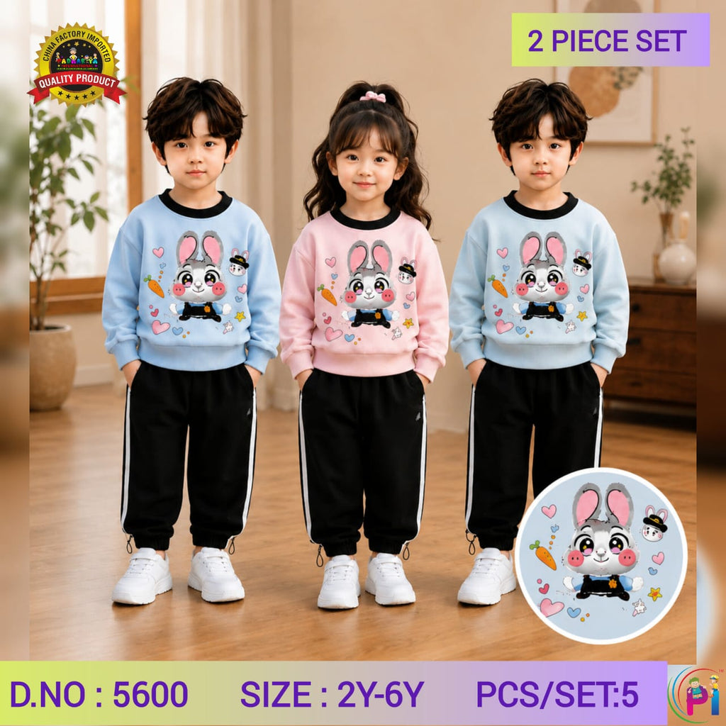Judy Hopps Graphic Sweatshirt and Track Pants Co-ord Set