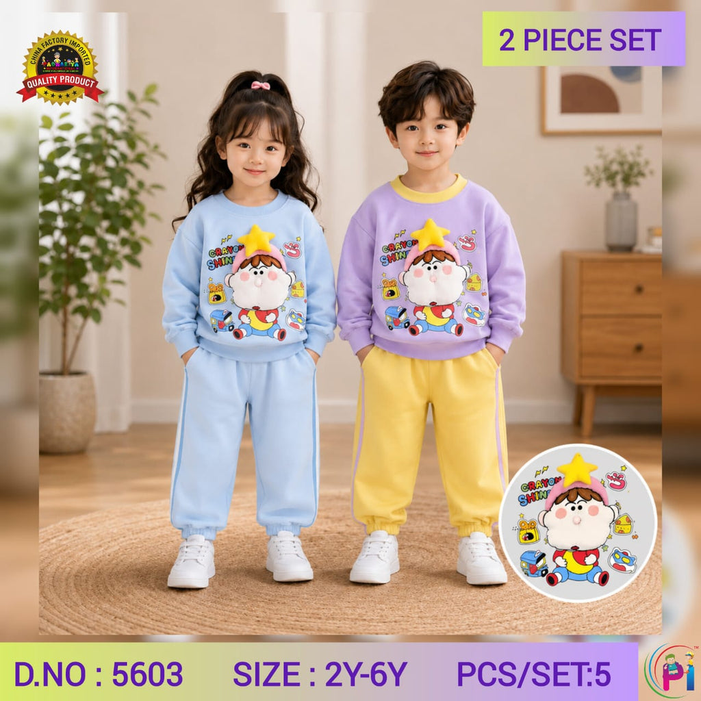 Crayon Shin-chan Sweatshirt & Track Pant Set