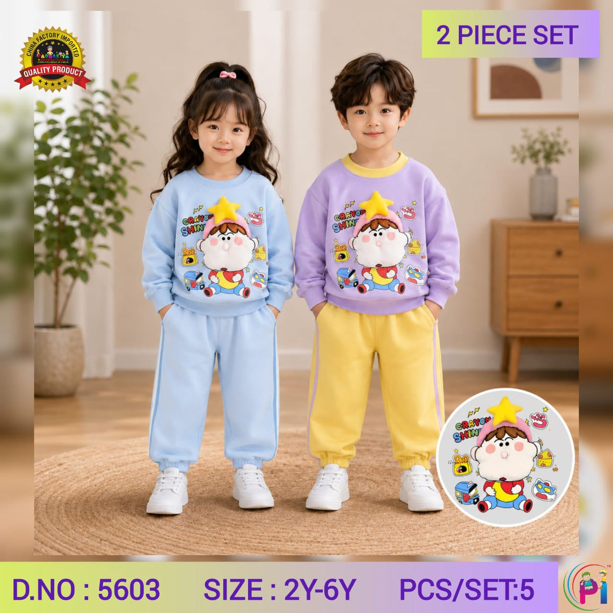 Crayon Shin-chan Sweatshirt & Track Pant Set