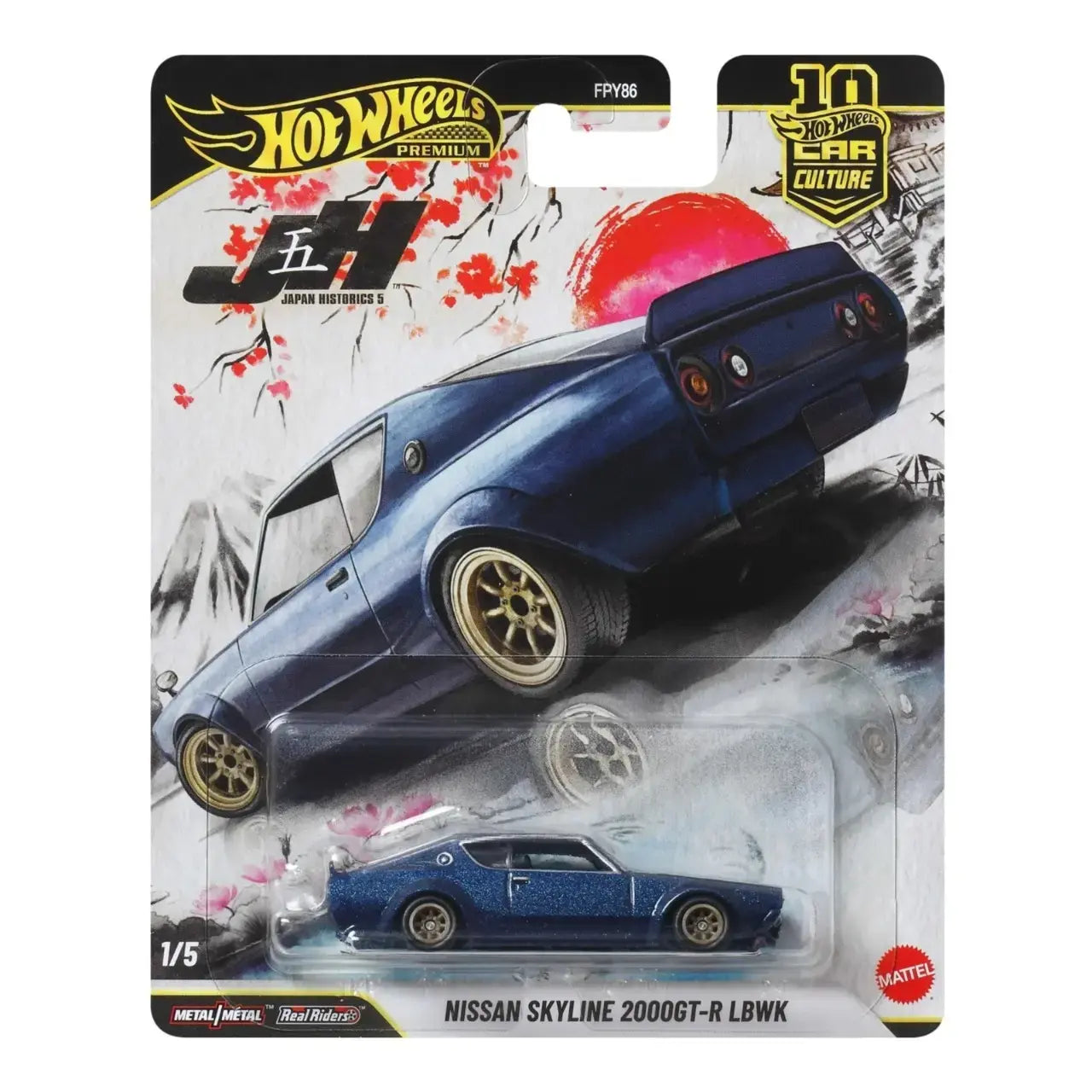 Hot Wheels Premium Car Culture Nissan Skyline 2000GT R LBWK