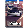 Hot Wheels Silver Series Compact Kings '91 Nissan Sentra SE-R