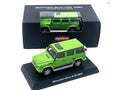 Kyosho Mercedes-Benz G55 AMG 1:64 Green