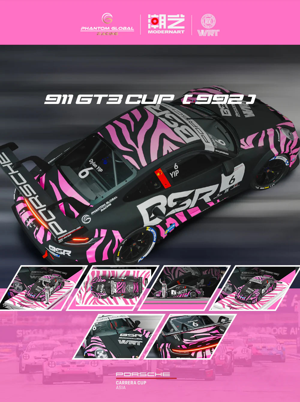 ModernArt X WRT 1:64 Porsche 911 GT3 Carrera Cup