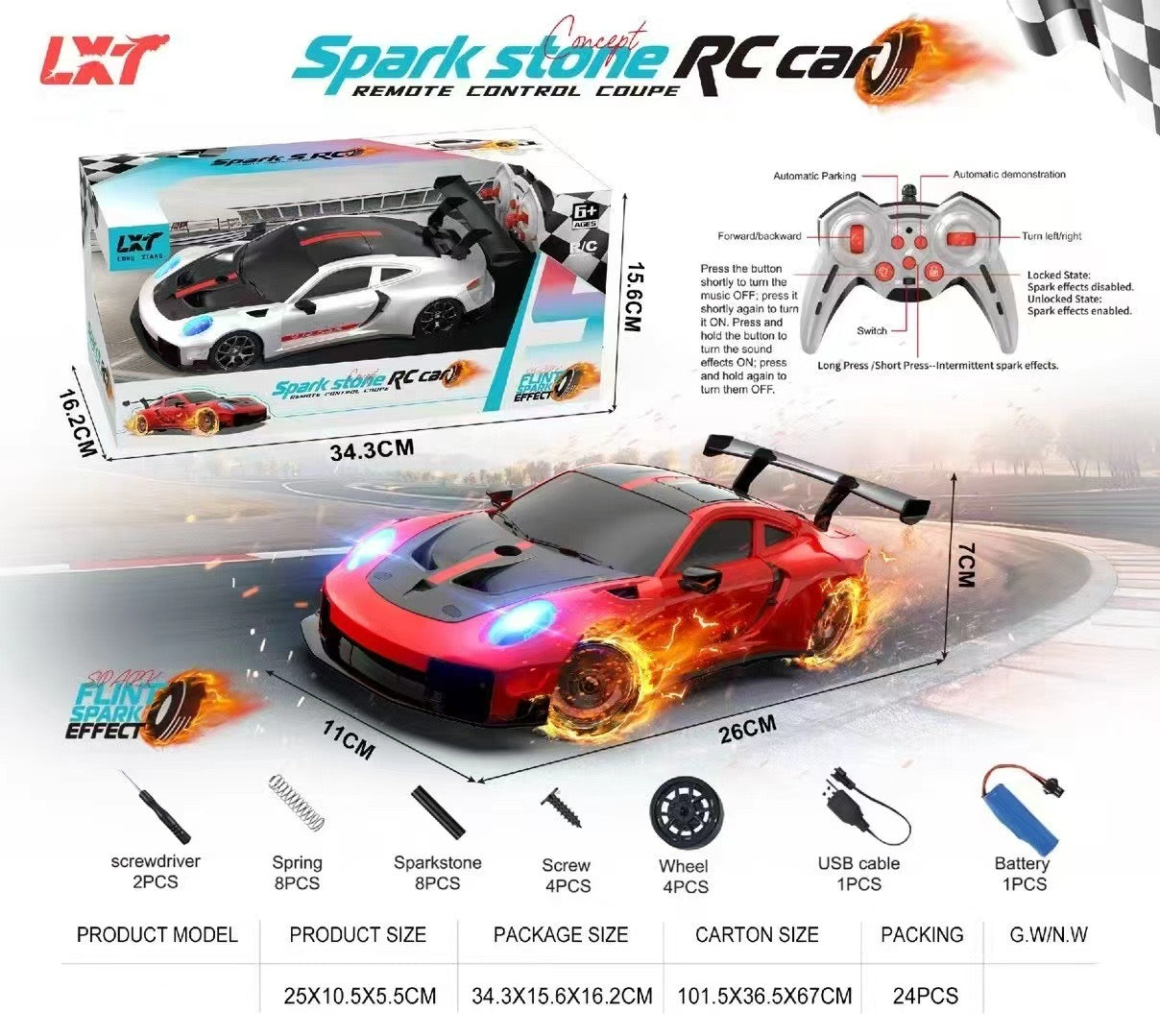 1:18 RC sports car with retail box, remote controller and product accessories Cocoland Toys