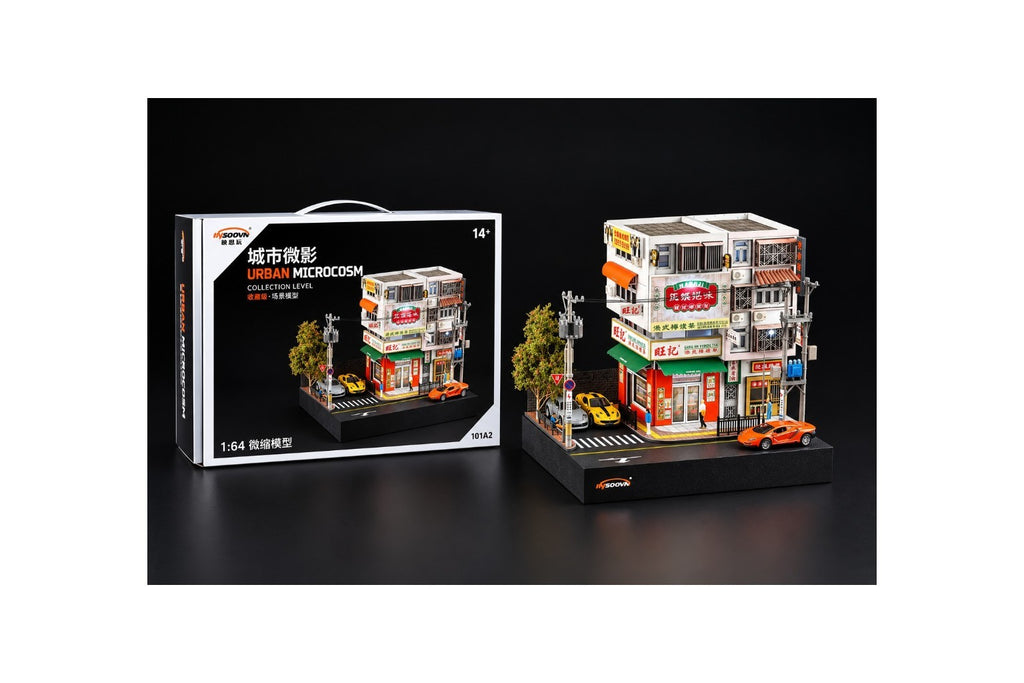 Urban Microcosm 1:64 Scale Hong Kong Style Wangji BBQ Restaurant Diorama