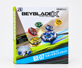 Beyblade X BX-07 Start Dash Set