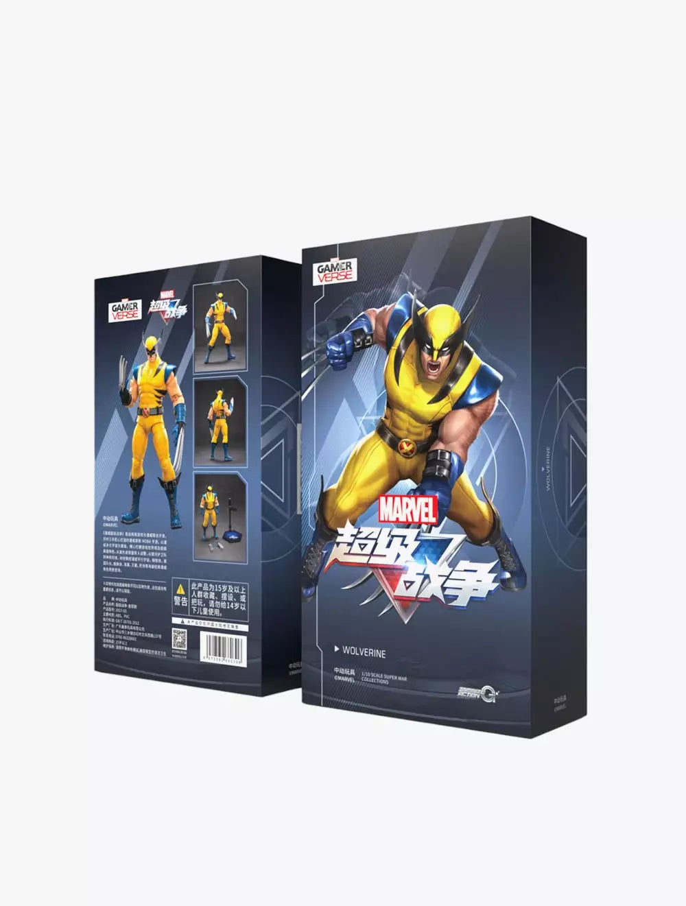 ZD Toys Marvel Studios Gamer Verse Super War Wolverine 1/10 Action Figure