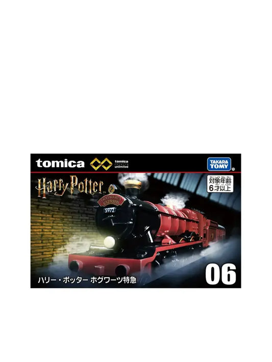 Tomica Premium Unlimited 06 Harry Potter Hogwarts Express Red
