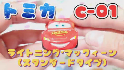 Takara Tomy Tomica Disney Pixar Cars Lightning McQueen C-01