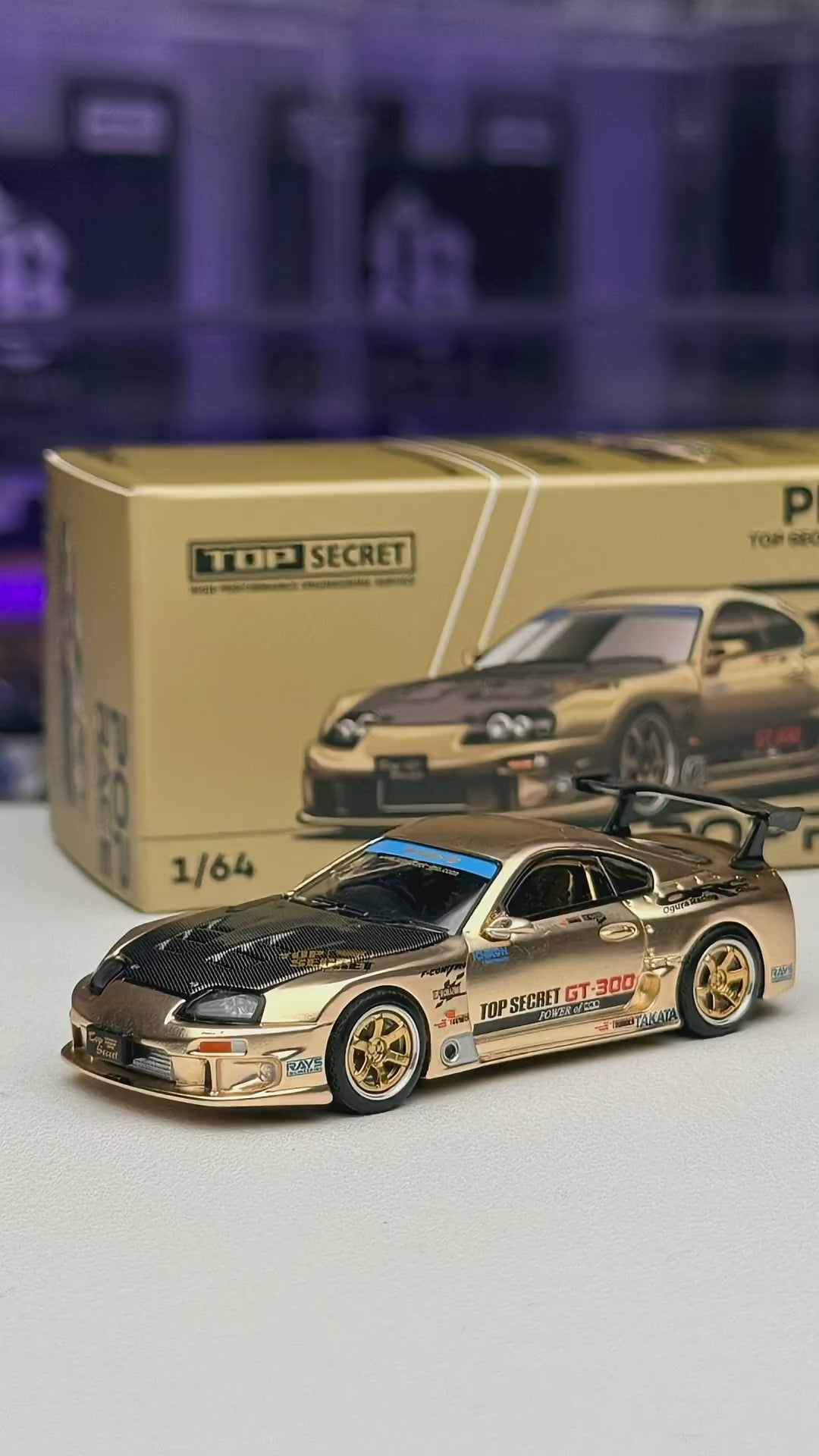 POP RACE 1:64 TOP SECRET GT300 SUPRA CHROME GOLD / CARBON HOOD PR640277