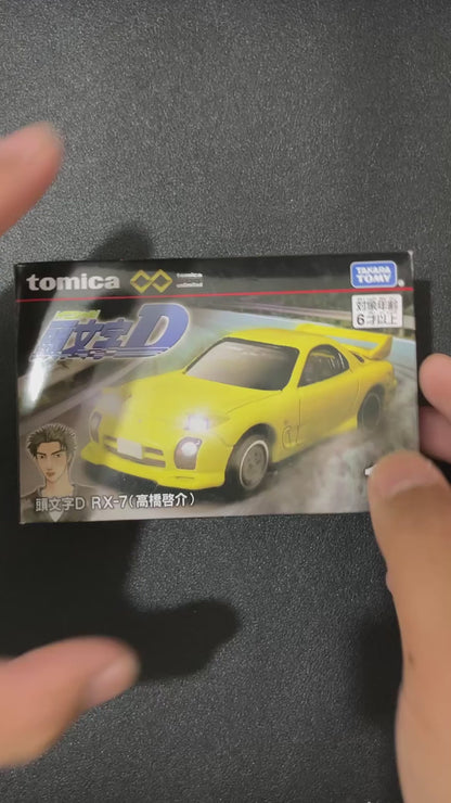 Takara Tomy Tomica initial d Mazda 1:64 Scale