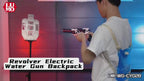 Electric Water Gun,  for Kids and Adults,Long Range Water Sprayer Squirt Guns, Summer Pool Beach Party Toys Gifts