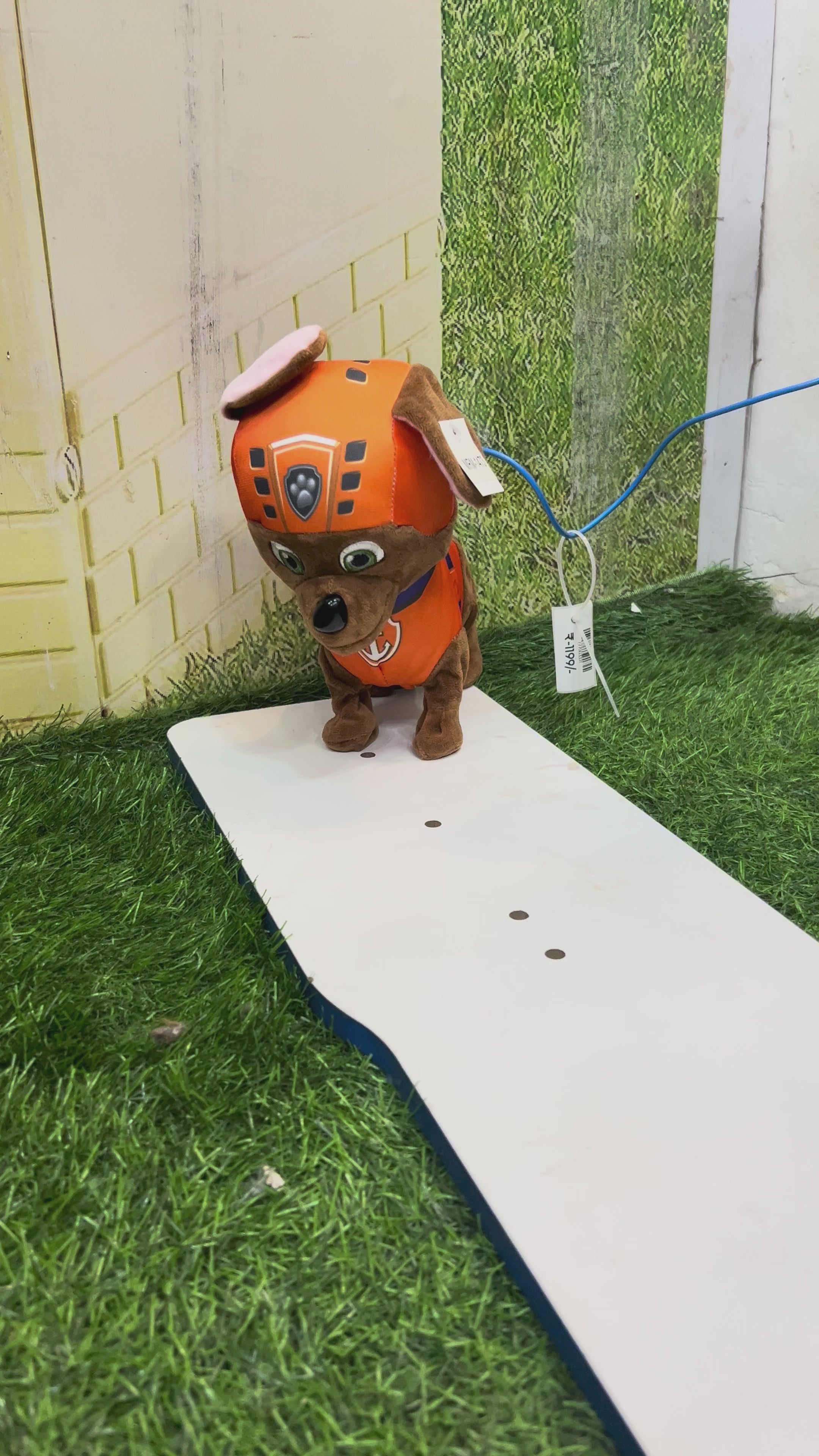 Musical PAW Patrol