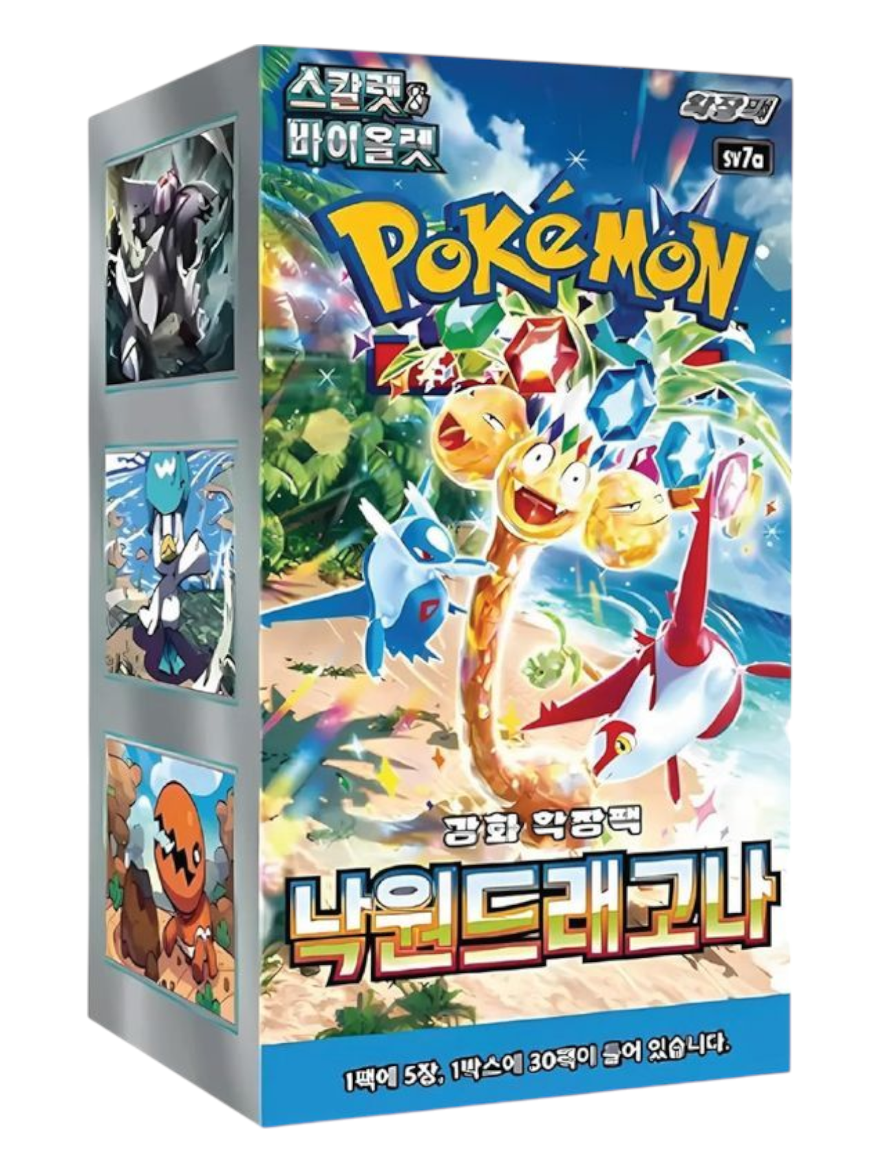 Cocoland Pokémon Paradise Dragona Korean Booster Box Artwork Front View
