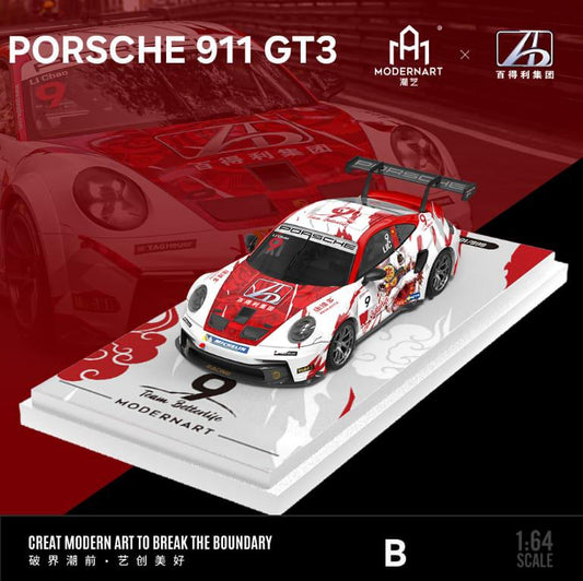 Modern Art Porsche 911 GT3 1:64 Scale Limited Edtion