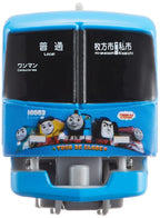 Tomica No.124 Keihan Train Thomas & Friends 2020