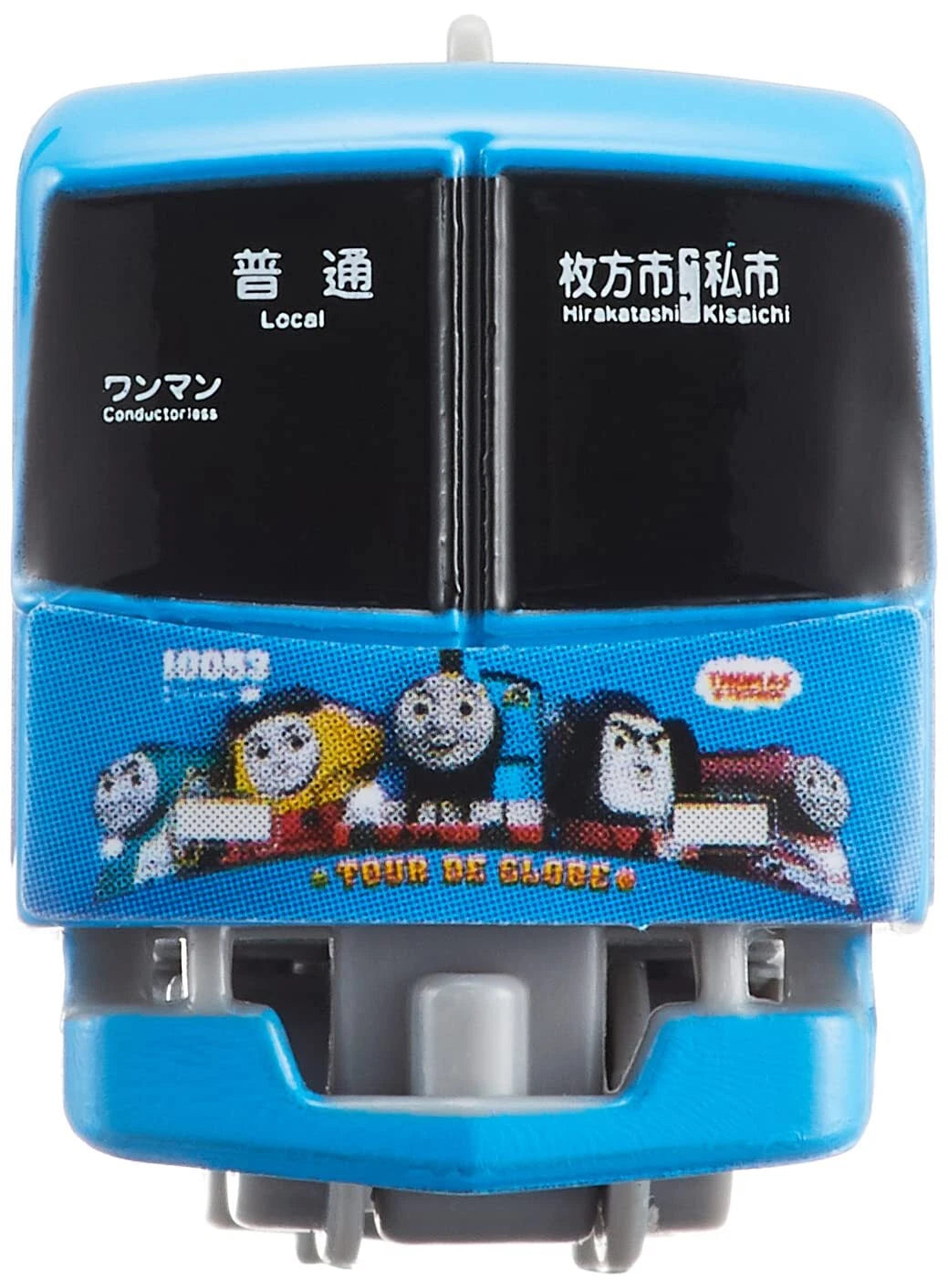 Tomica No.124 Keihan Train Thomas & Friends 2020