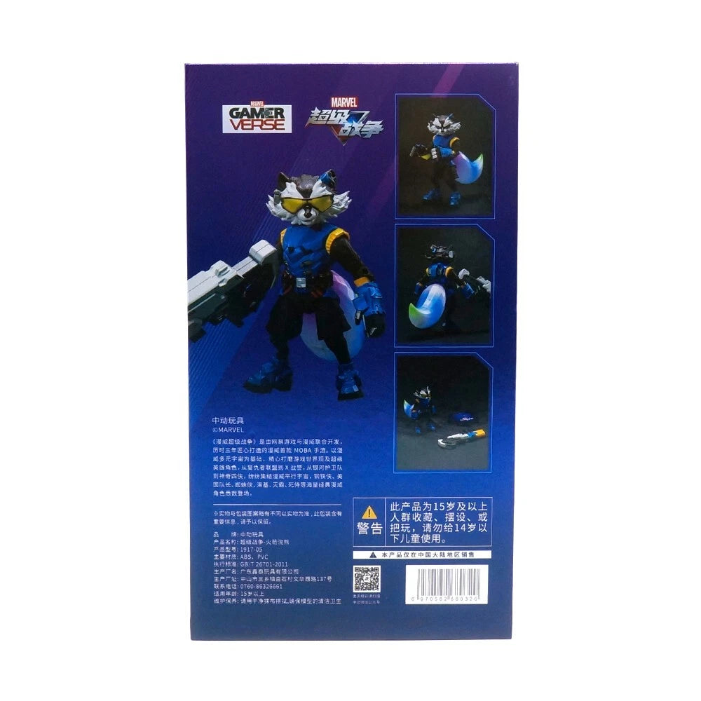 ZD Guardians of the Galaxy Rocket Raccoon MARVEL Super War Ver. Action Figure