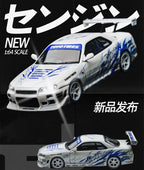 TimeMicro Nissan Skyline GT-R R34 (Drift Flame White)