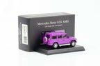 Kyosho Mercedes-Benz G55 AMG 1:64 Purle
