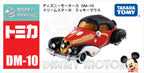 Takara Tomy Disney Motors Dream Star III Micky Mouse Dm10