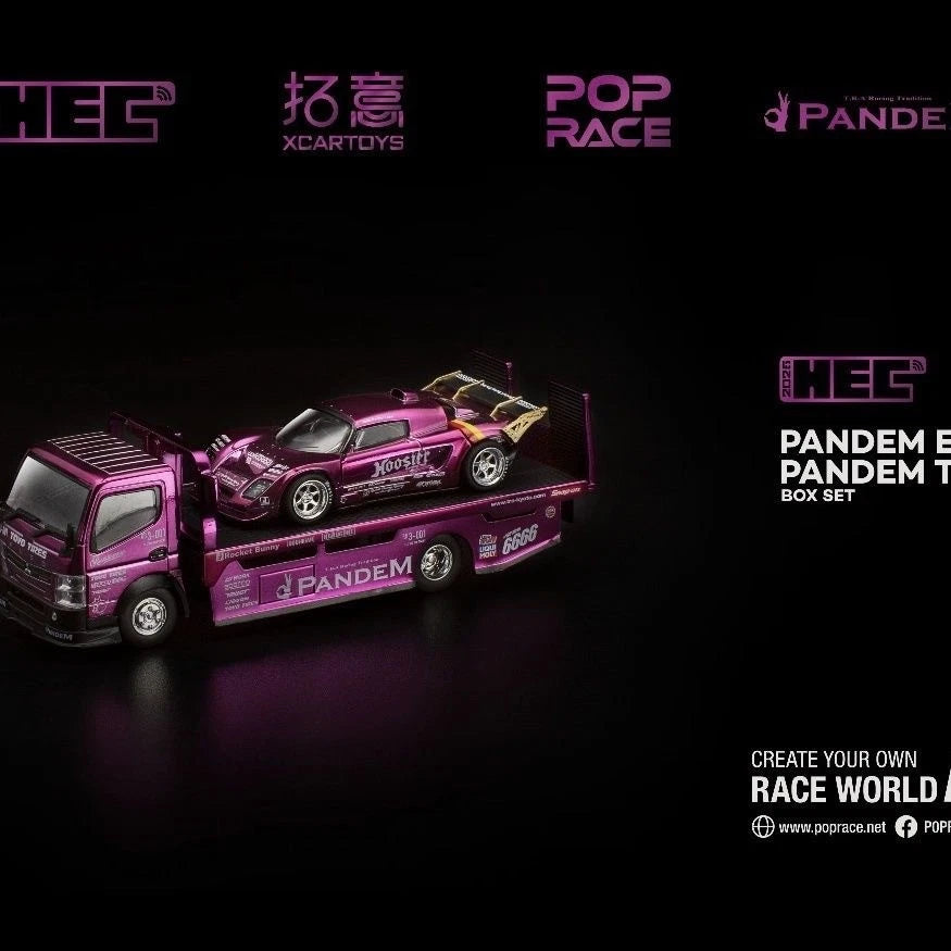 [PRE-ORDER] XCartoys Pop Race 1/64 Pandem Lotus Elise Set Beijing Exclusive Purple Chrome