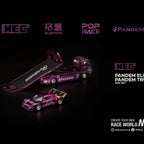 [PRE-ORDER] XCartoys Pop Race 1/64 Pandem Lotus Elise Set Beijing Exclusive Purple Chrome