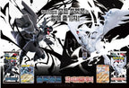 Cocoland Pokémon trading card game packaging with black and white Pokémon characters on a black background.