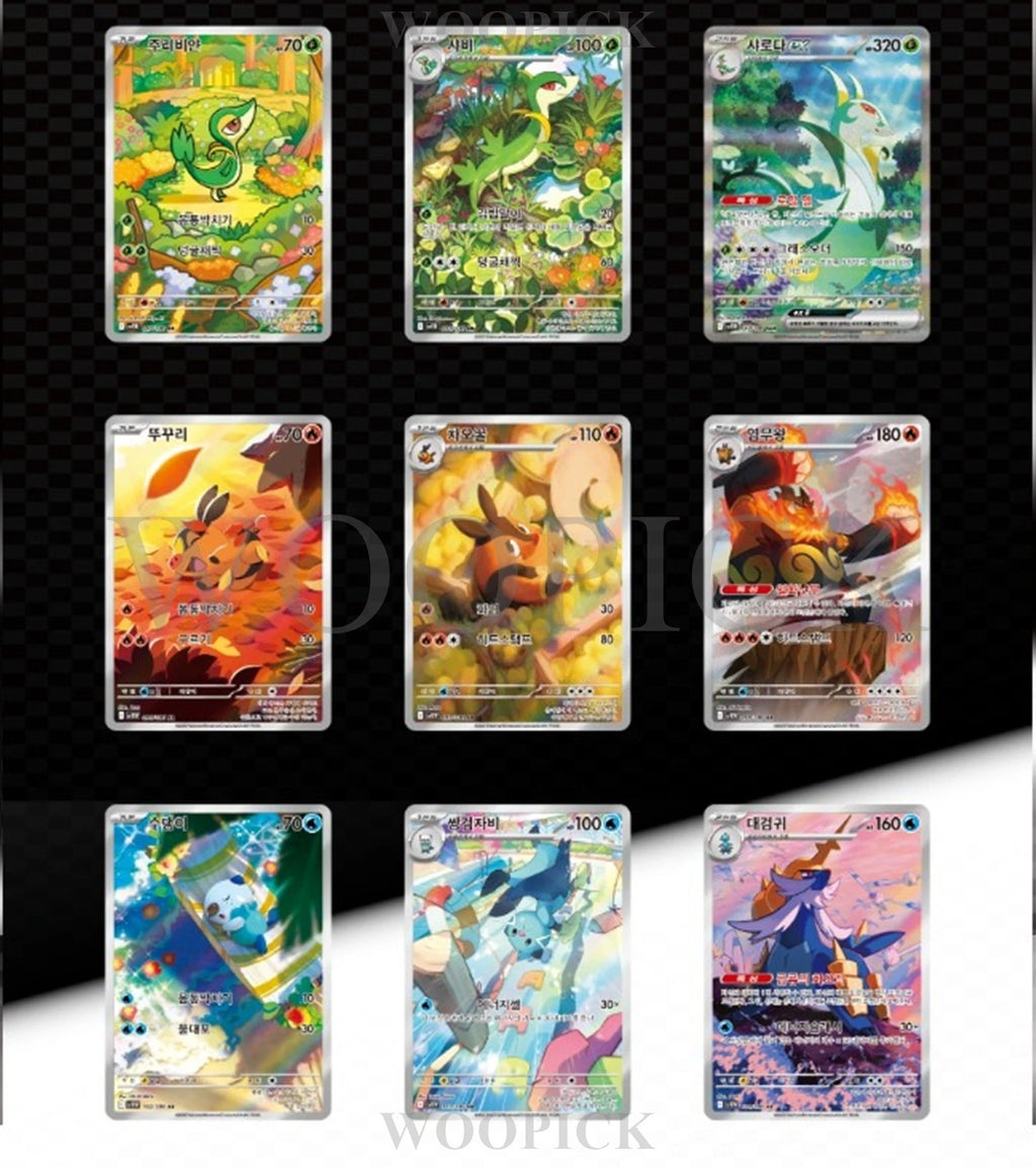Collection of colorful trading cards featuring various characters on a black and white gradient background.