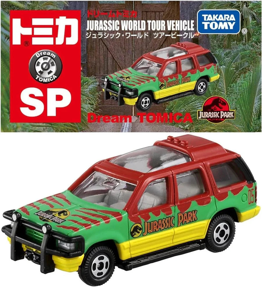 Takara Tomy Dream Tomica SP Jurassic World Tour Vehicle