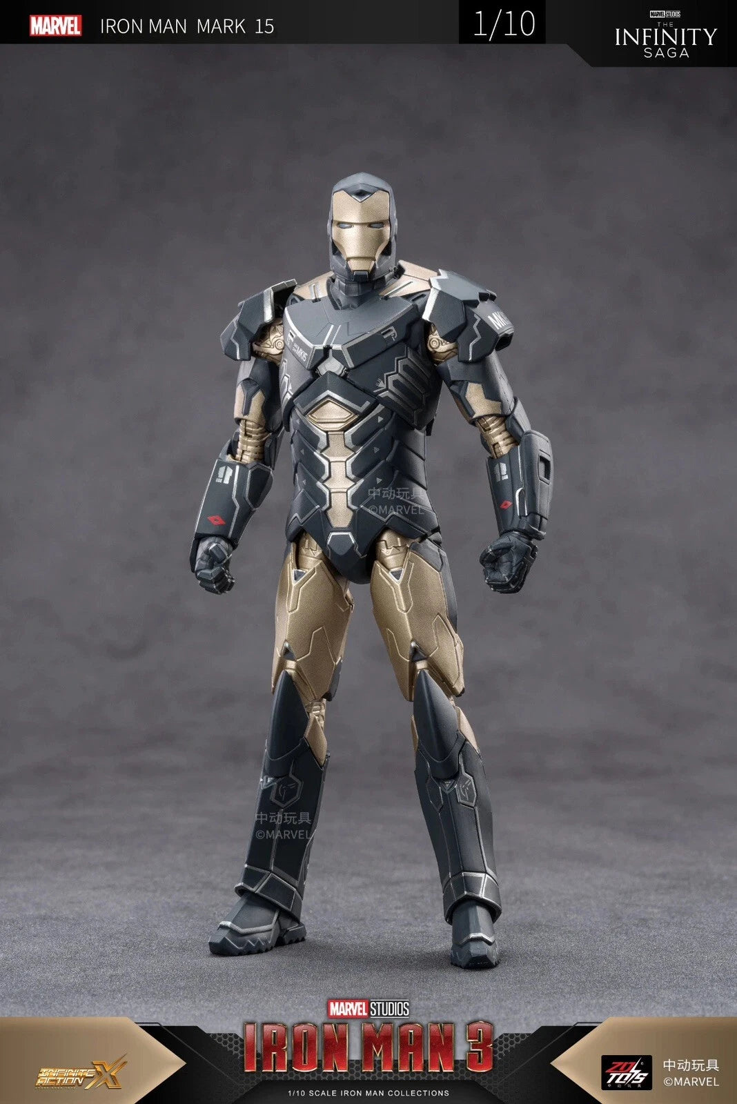 ZD Toys Marvel Iron Man Mark XV (Mark 15) 1/10 Scale Action Figure