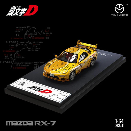 Timemicro 1:64 Mazda RX-7 "Initial D" Comic Edtion