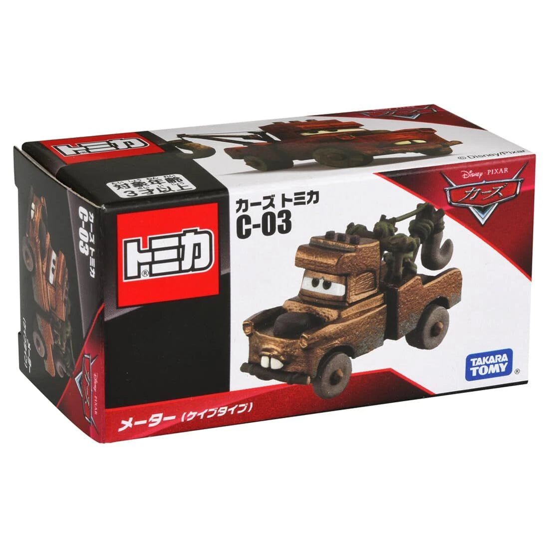 Takara Tomy Cars Tomica C-03 Meter Cave Type Mini Car Toy Japan