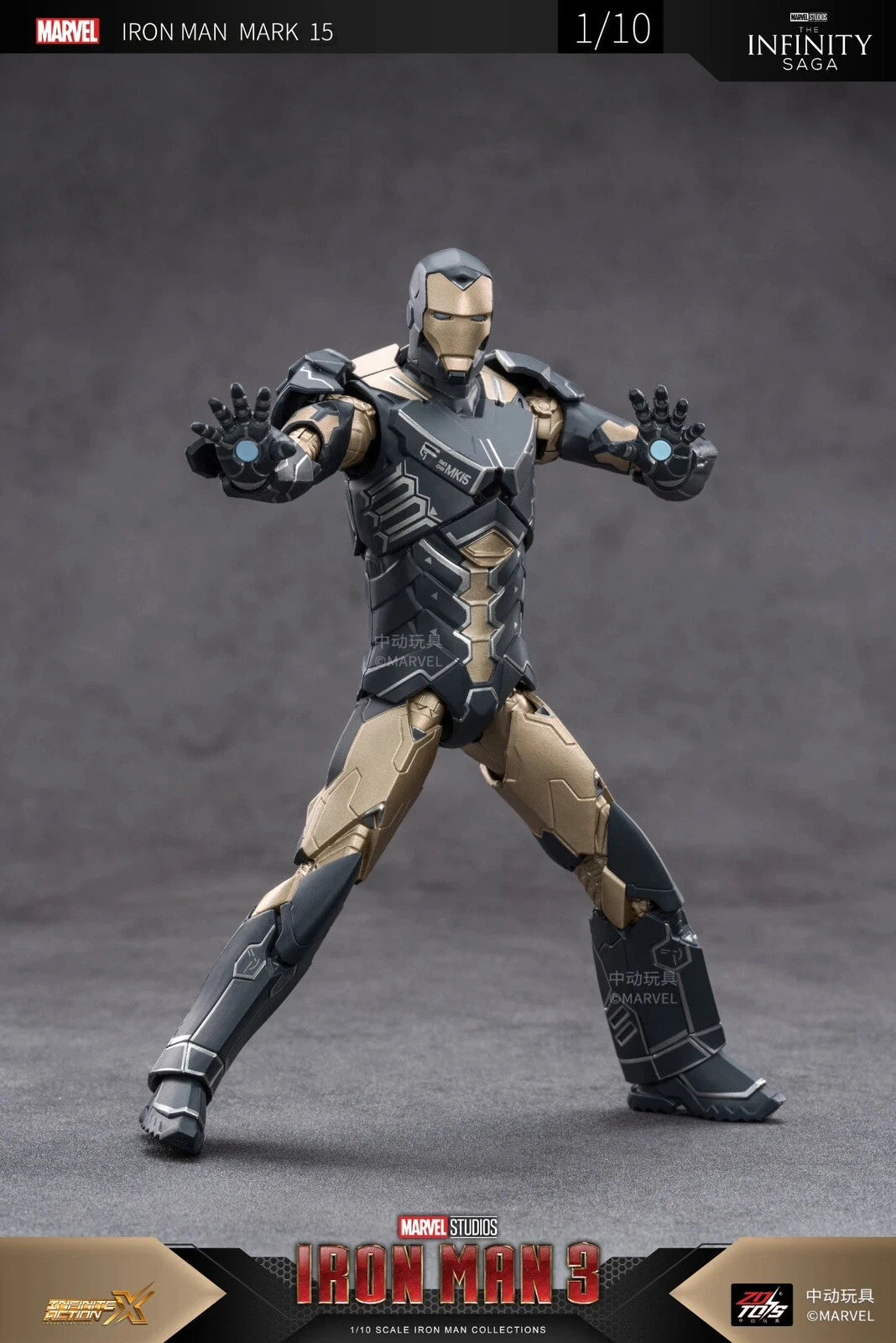 ZD Toys Marvel Iron Man Mark XV (Mark 15) 1/10 Scale Action Figure