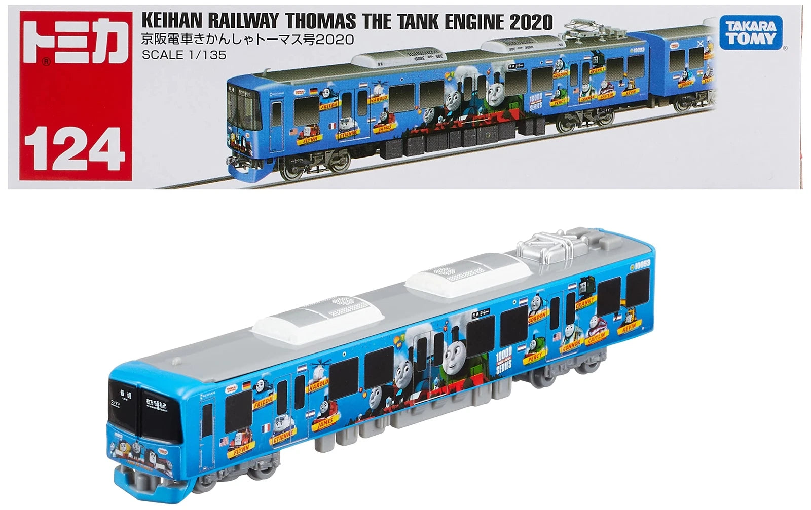 Tomica No.124 Keihan Train Thomas & Friends 2020