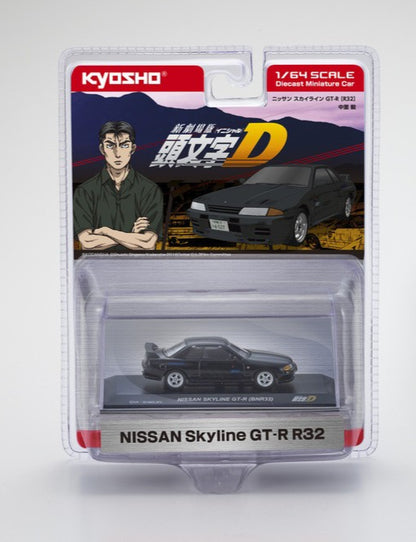 Nissan Skyline GT-R BNR32 1:64 Kyosho Licensed Diecast Scale Model Car Miniature