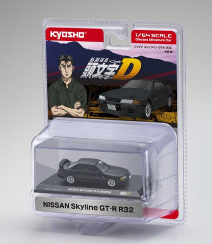 Nissan Skyline GT-R BNR32 1:64 Kyosho Licensed Diecast Scale Model Car Miniature